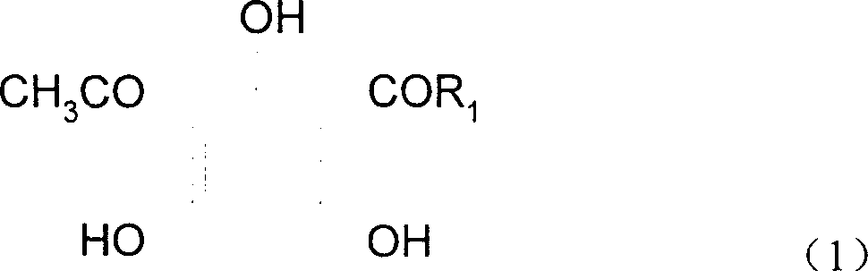 Phloroglucinol acetyl derivative and its synthesis method and uses