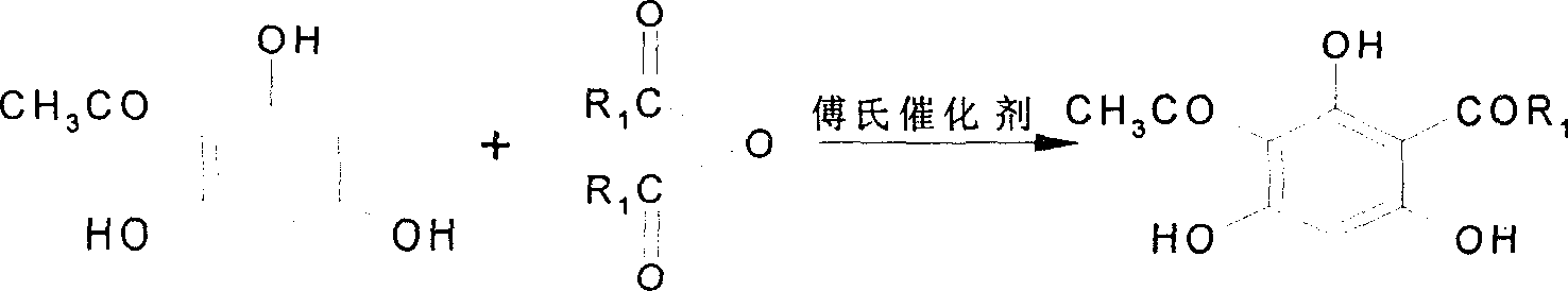 Phloroglucinol acetyl derivative and its synthesis method and uses