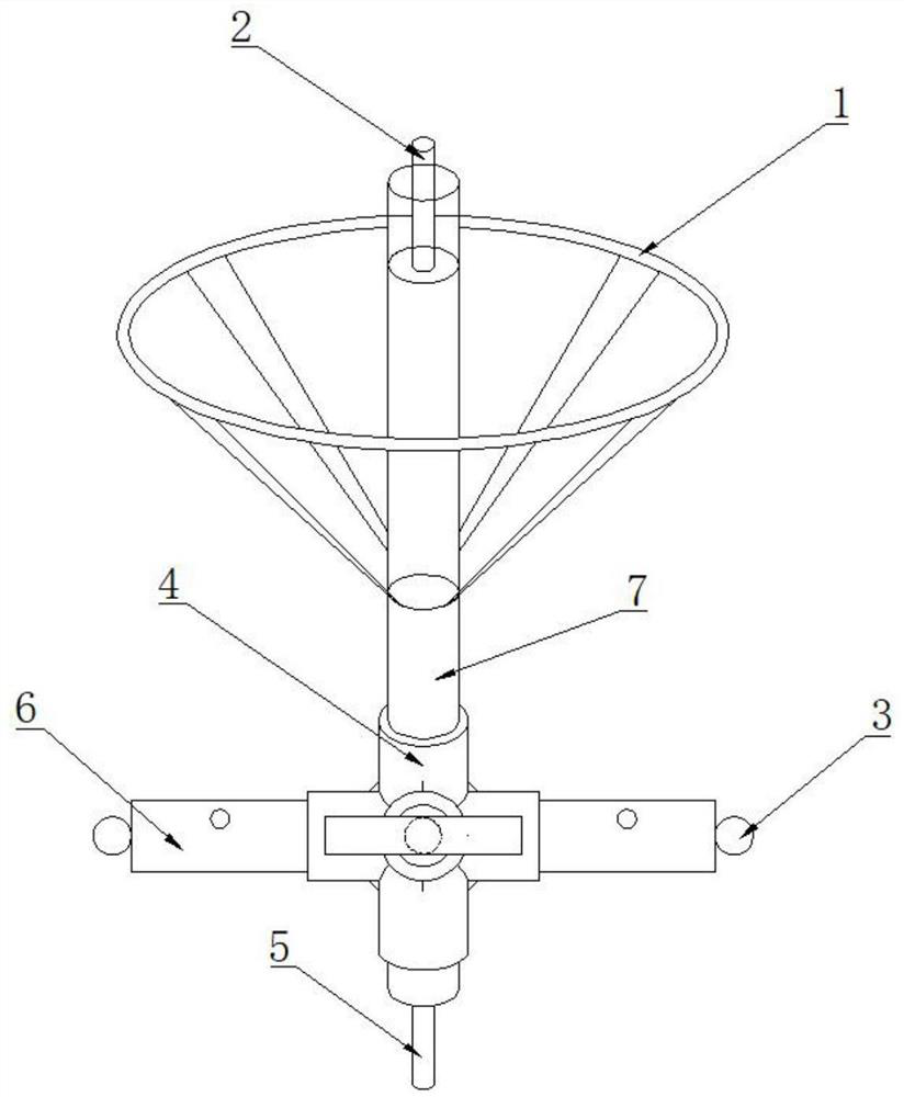 Novel water treatment aeration device