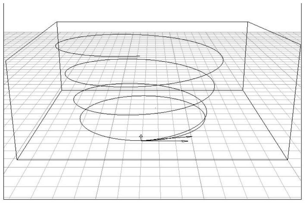 Novel water treatment aeration device