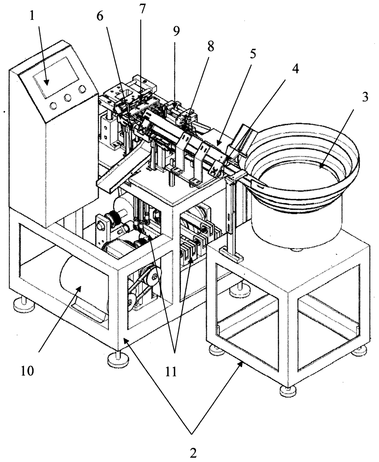 A fully automatic betel nut equal slicer