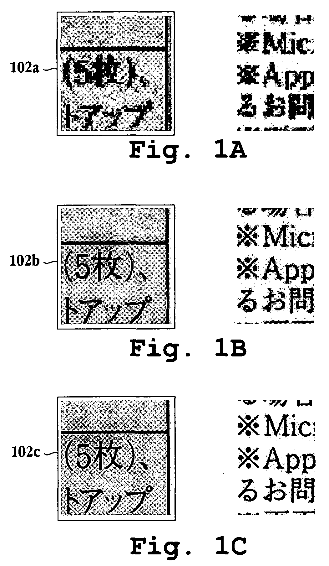 Method and apparatus for segmentation of compound documents