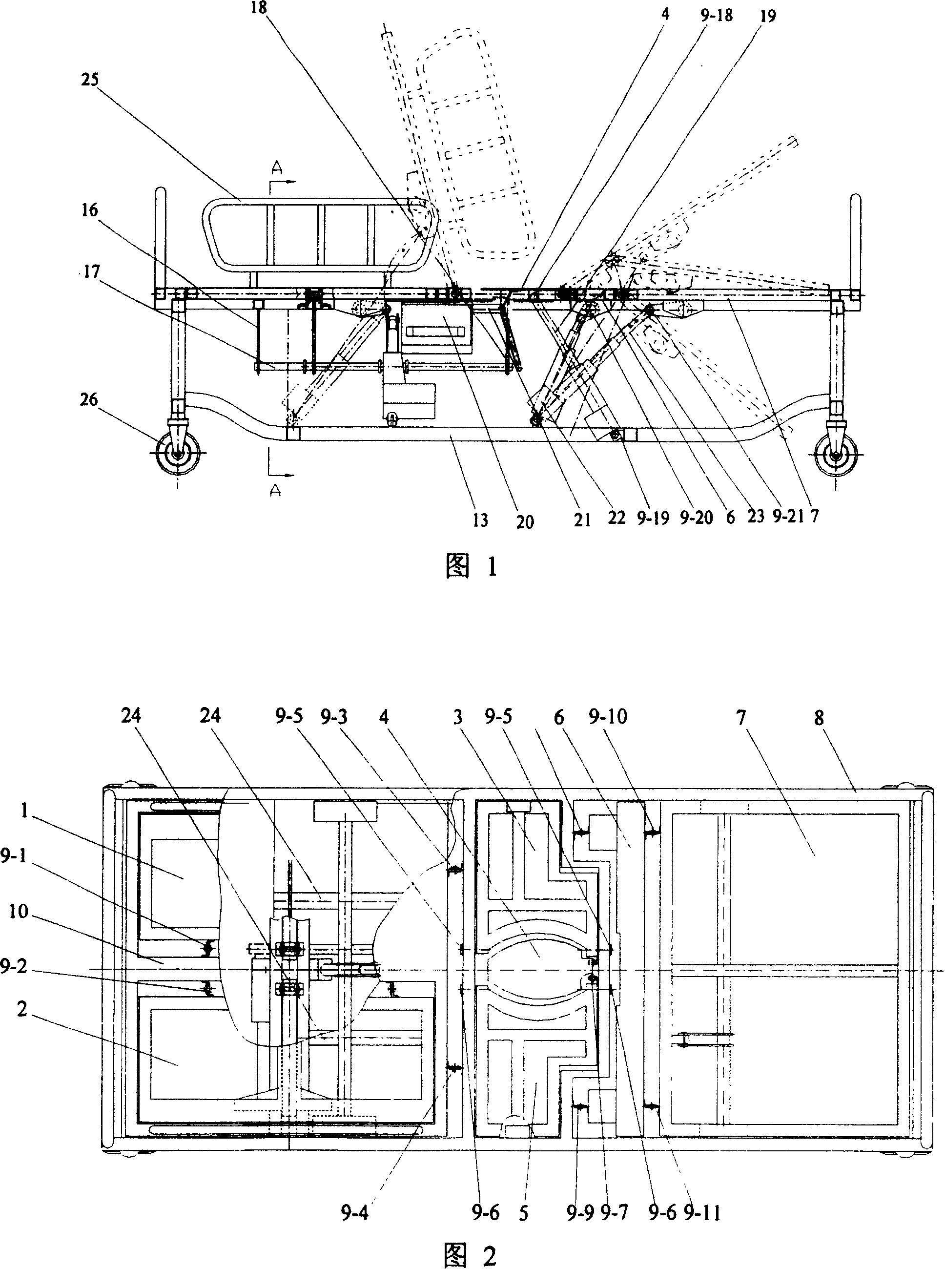 Multi-functional nursing bed, and its controlling system