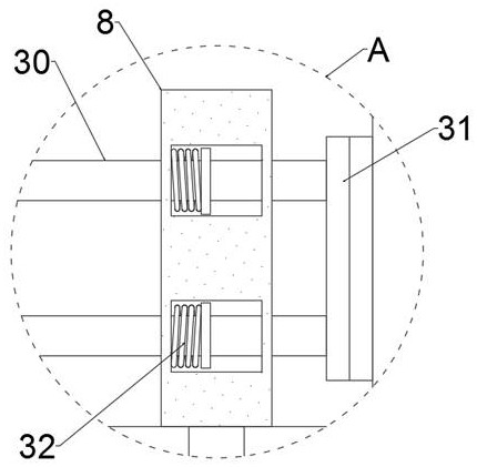 An IoT networking terminal