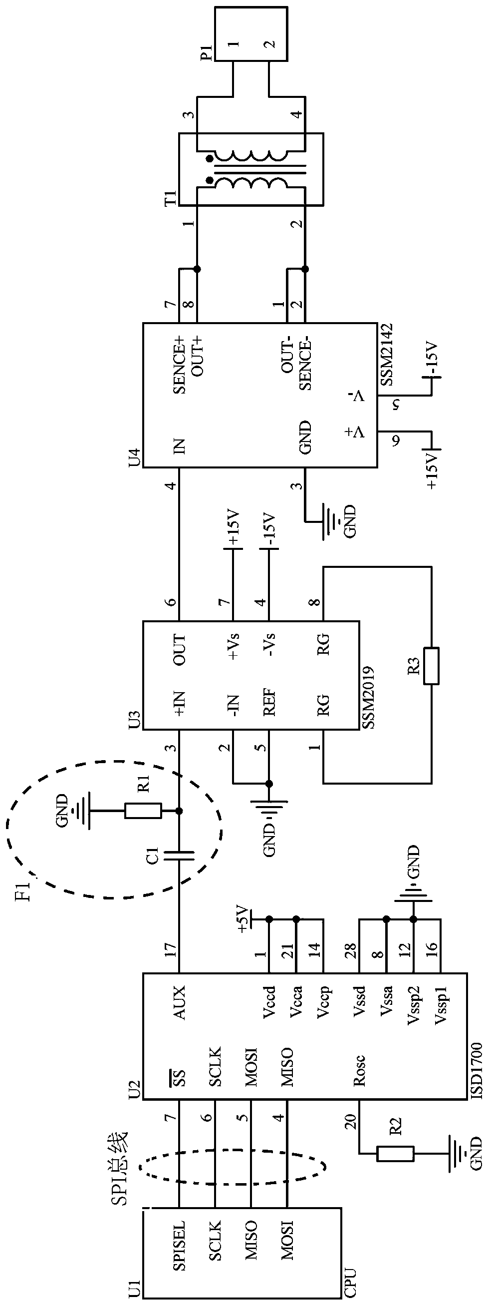 A Voice Alarm Circuit for Ground Proximity Warning System