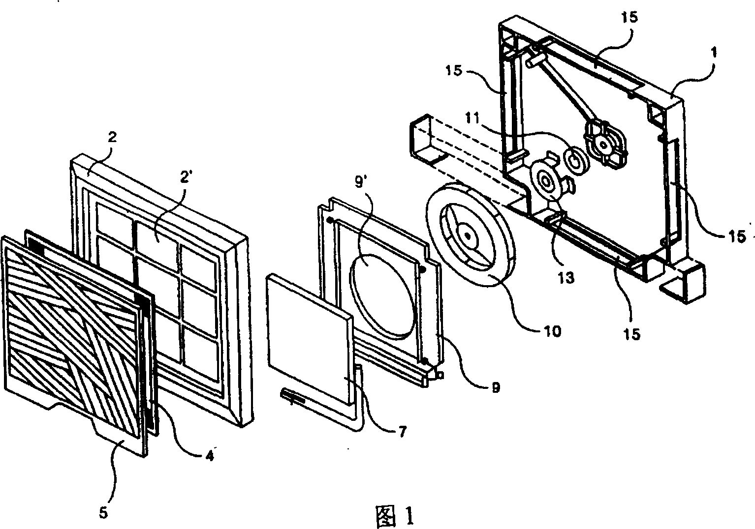 Indoor machine of air conditioner