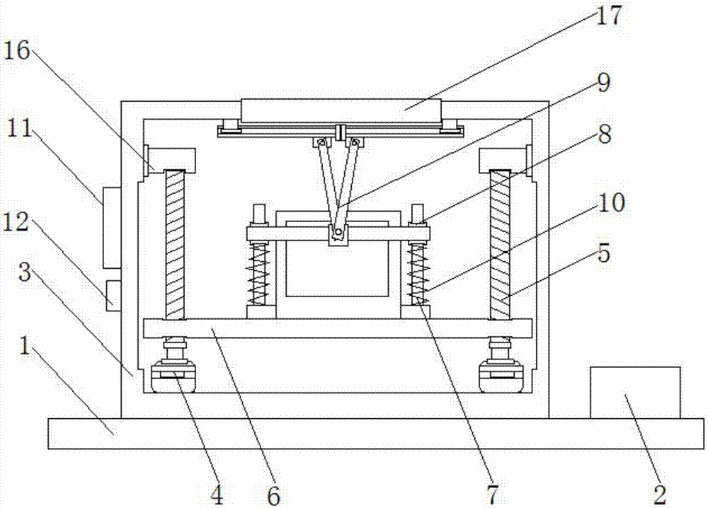 Computer cabinet with high safety