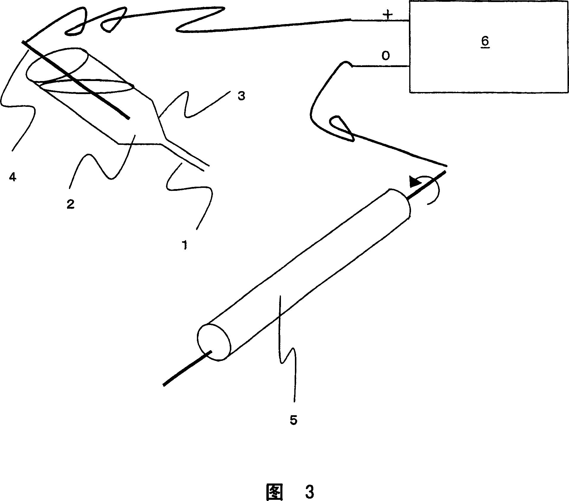 Cylindrical member and process for producing the same