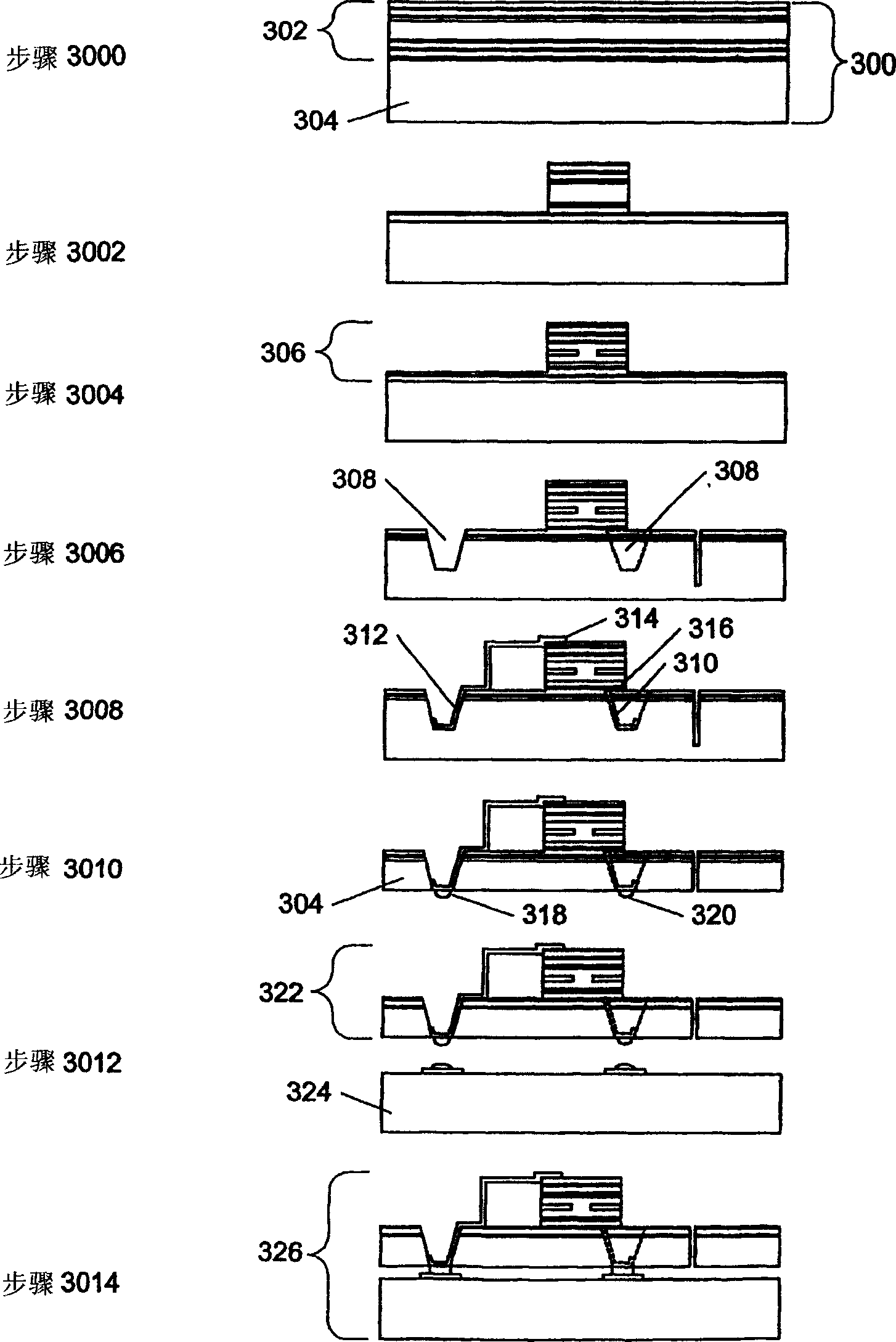 Topside active optical device apparatus and method