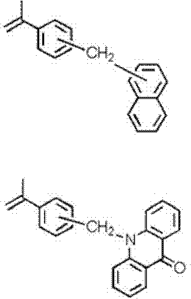 Ink composition, ink set and image forming method