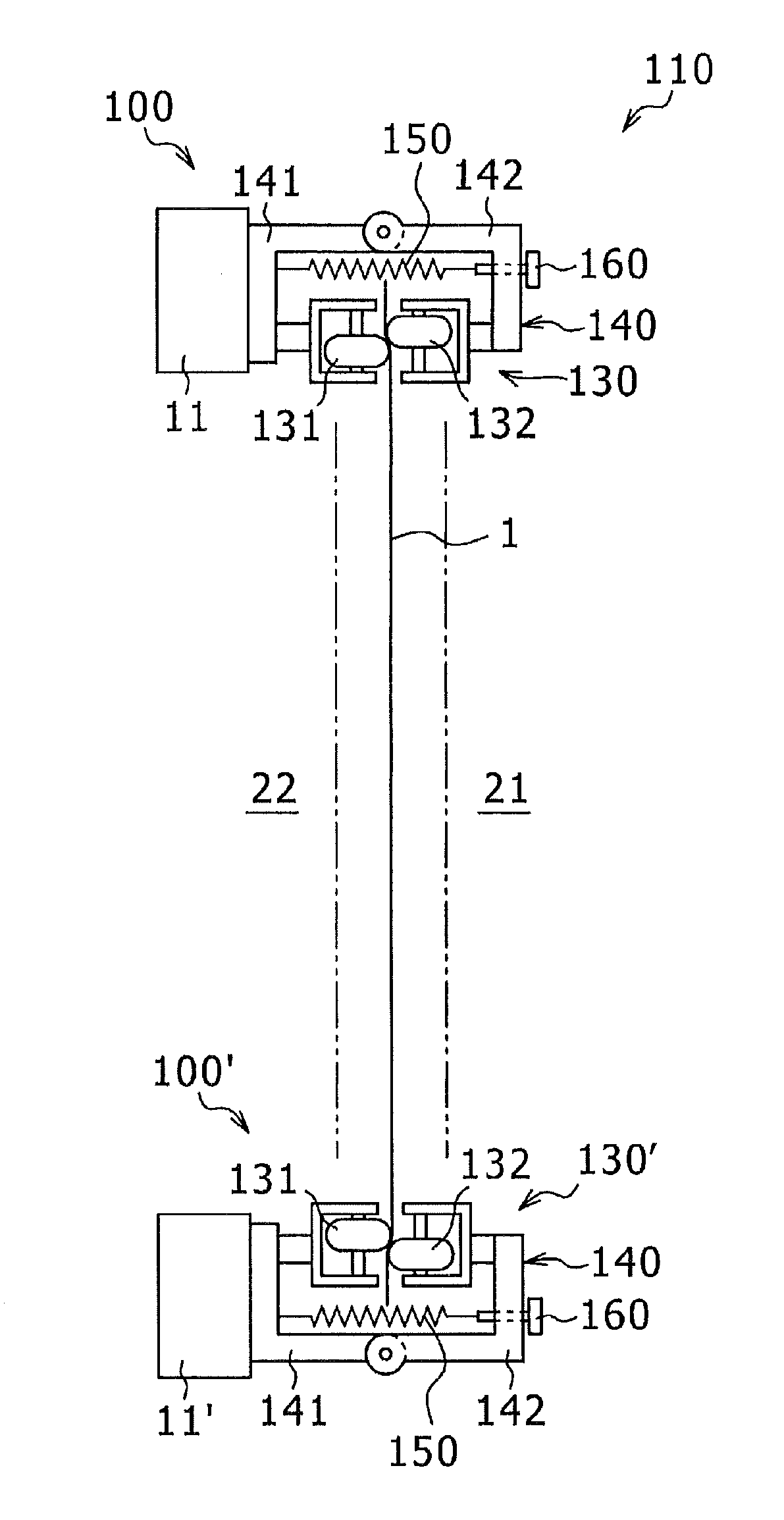 Flexible substrate position control device
