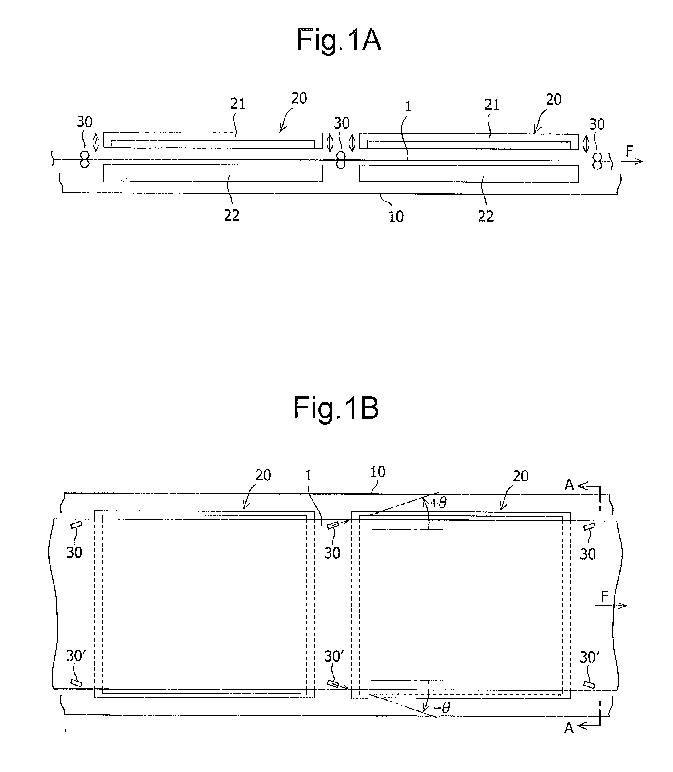 Flexible substrate position control device