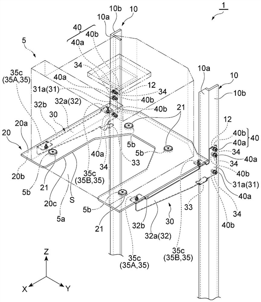 Storage device