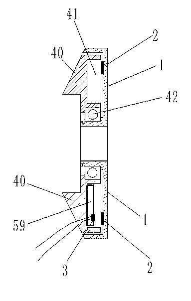 Sensor with a plurality of magnet blocks adjustable in position in shell