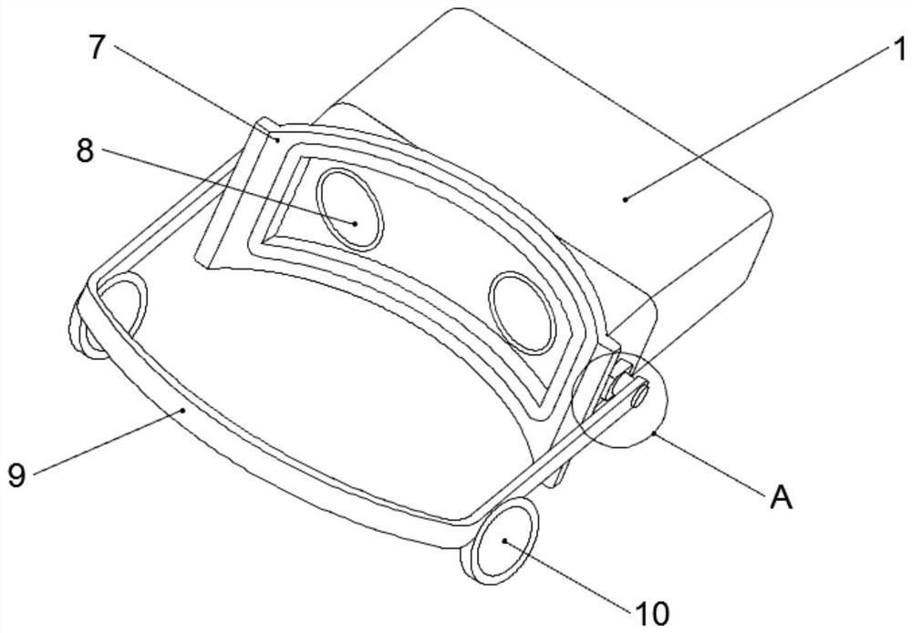 Augmented reality (MR) display device