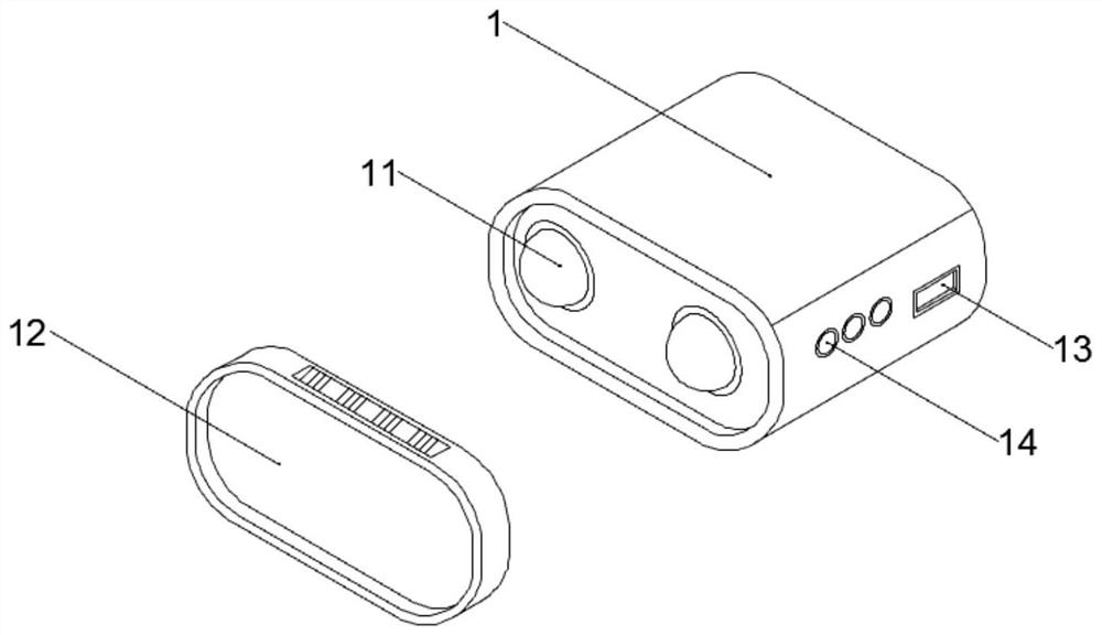 Augmented reality (MR) display device