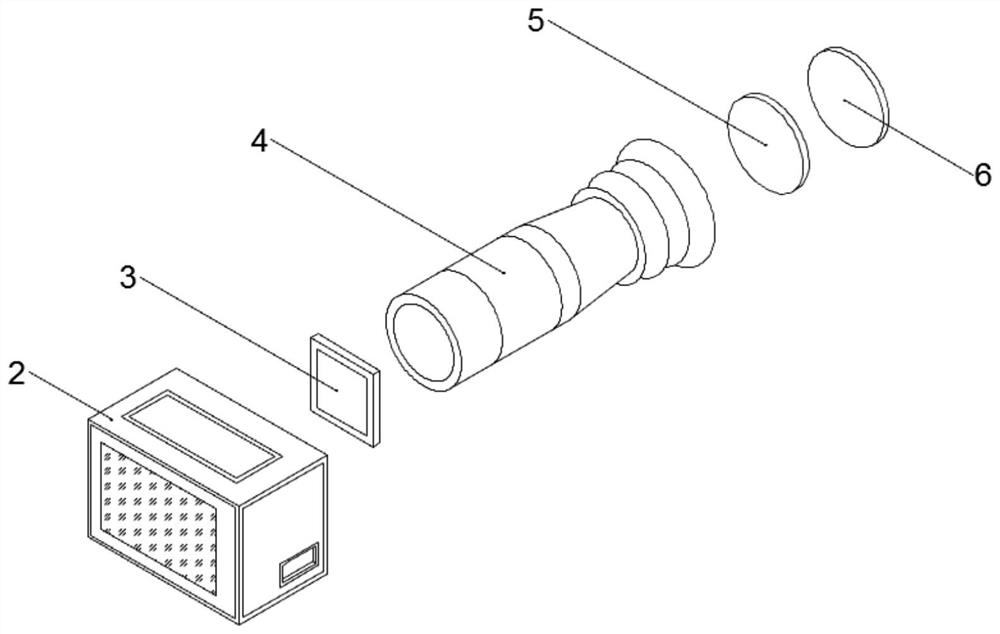 Augmented reality (MR) display device