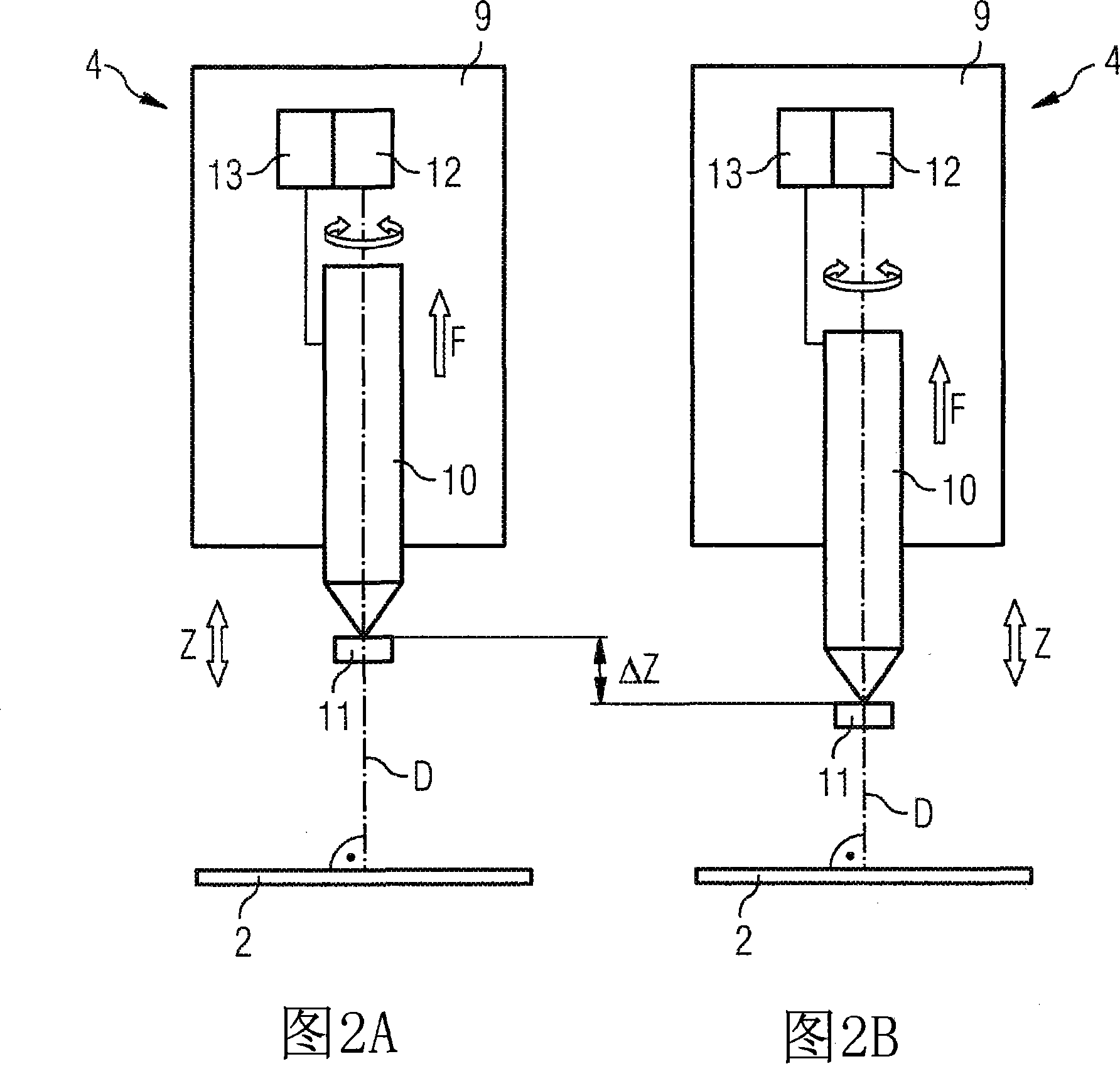 Placement head comprising a readjusting mechanism, and placement robot