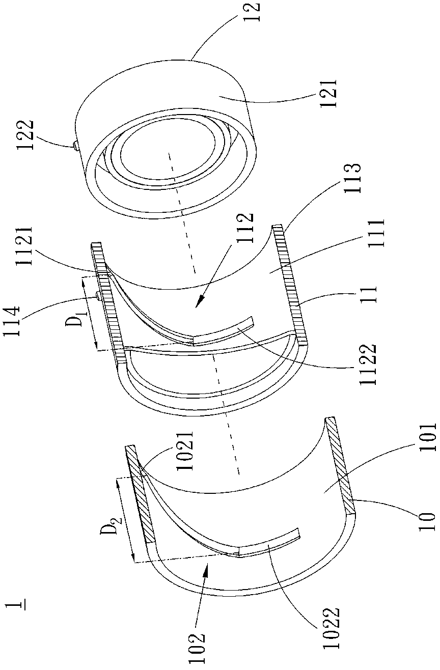 Zooming mechanism and photographic device thereof
