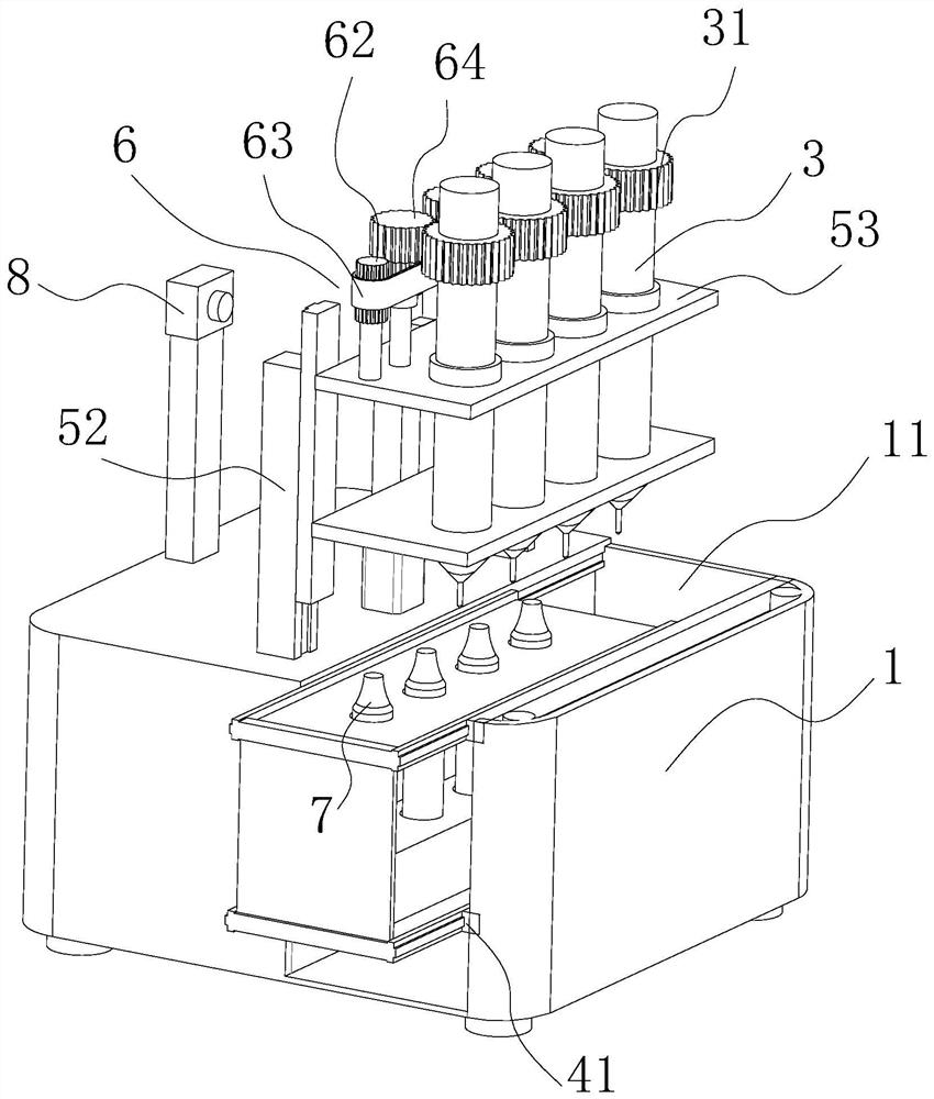 Full-automatic vaccine inspection device