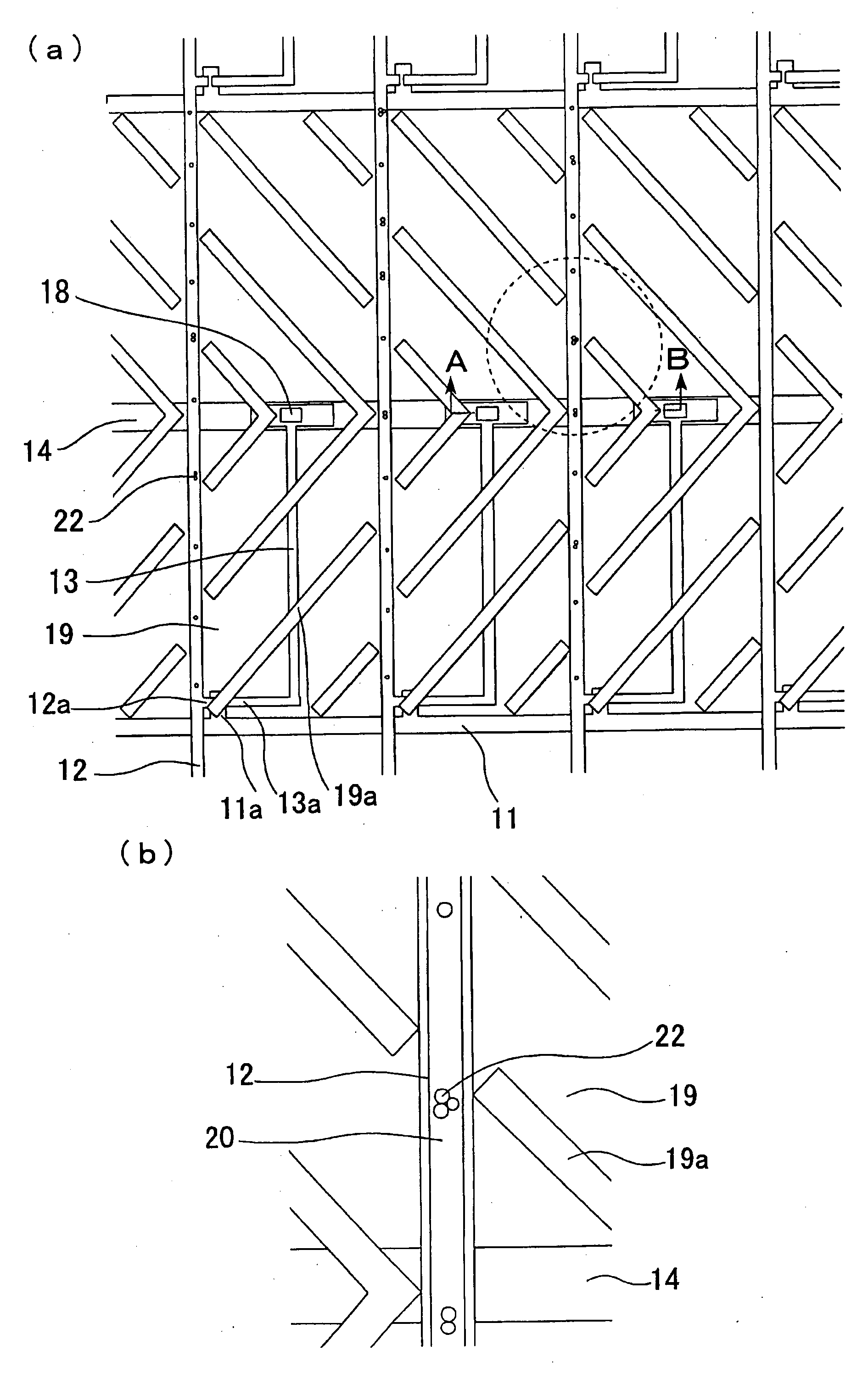 Multilayer Substrate