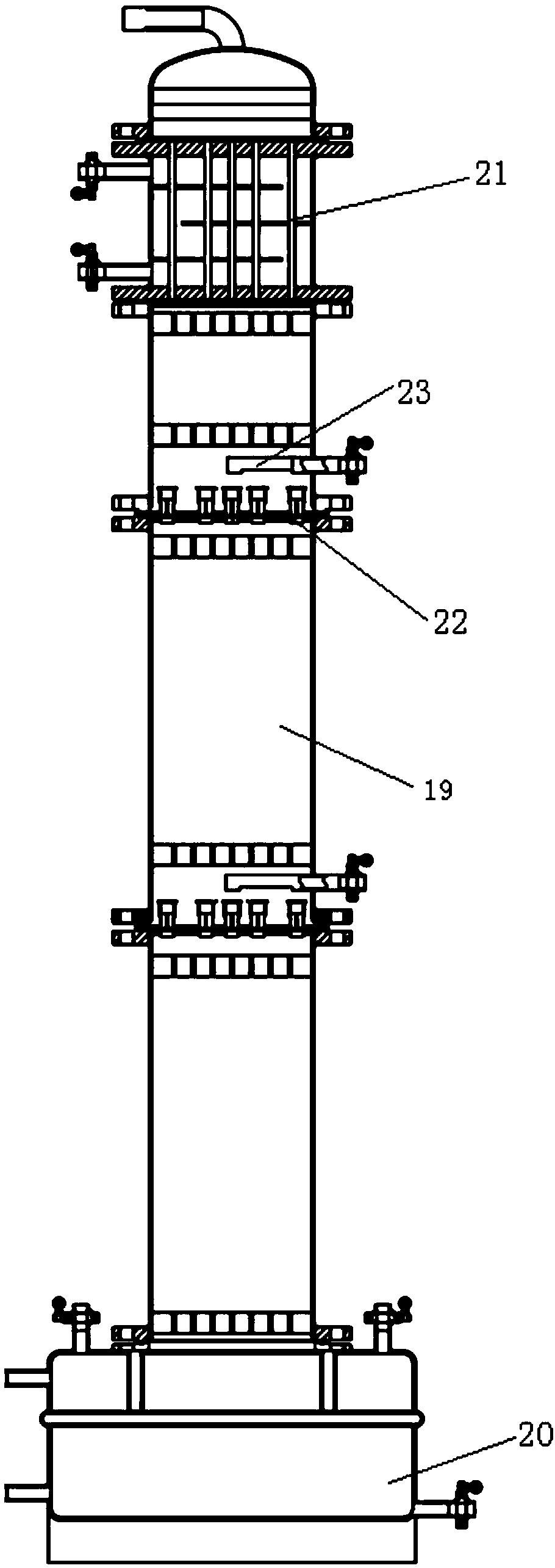 Separation and recycle system for water-containing organic waste liquid and organic solvents as well as recycle method