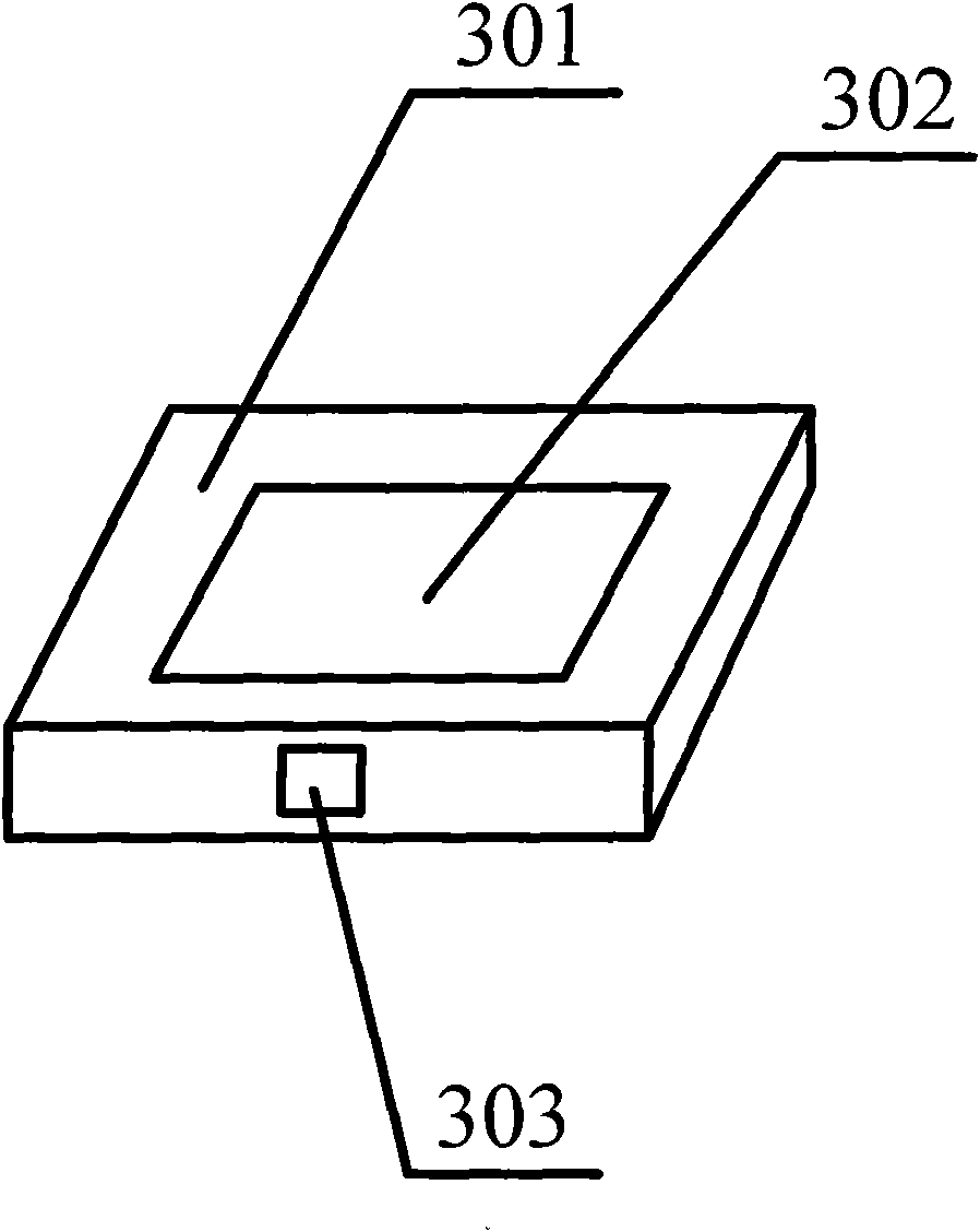 LED display system