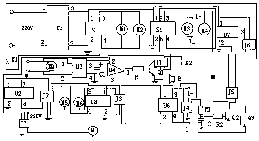 Convenient-to-move type fully-automatic grinding machine