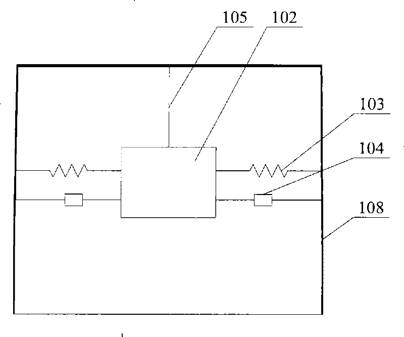 Tuning quality damper vibration damping control device for blower fan