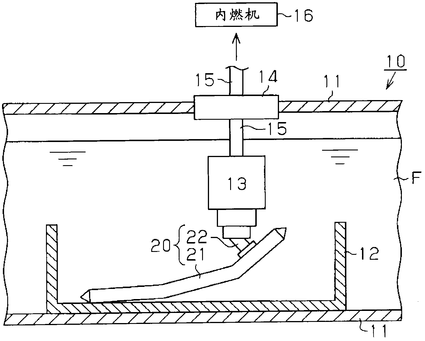 Filter for fuel