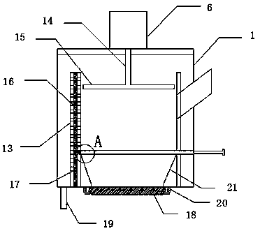 Pressing device used for fragrance processing