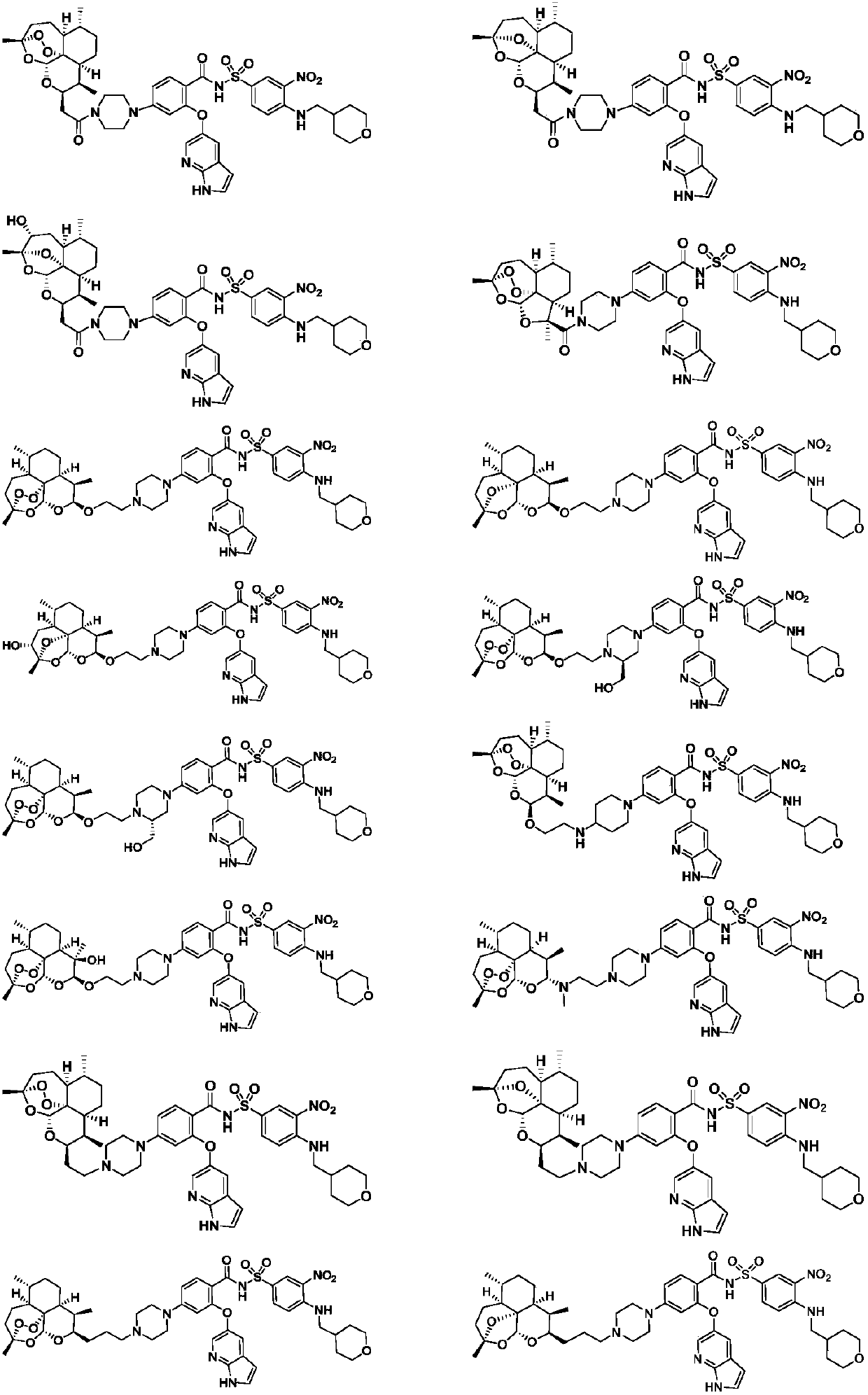 Novel artemisinin derivatives as well as synthetic method and application thereof