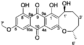 Anthraquinone compounds derived from Aspergillus versicolor and application of anti-human esophageal cancer drugs