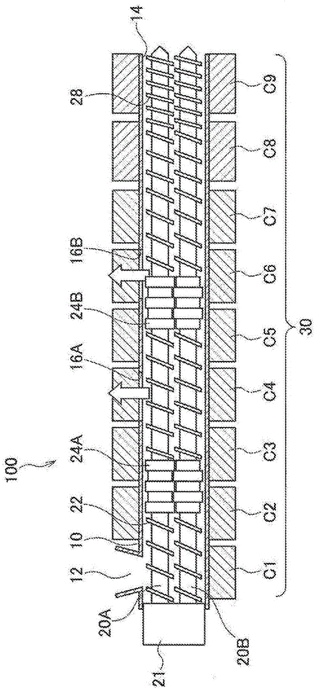 Method for producing polyester film, polyester film, back sheet for solar cell, and solar cell module