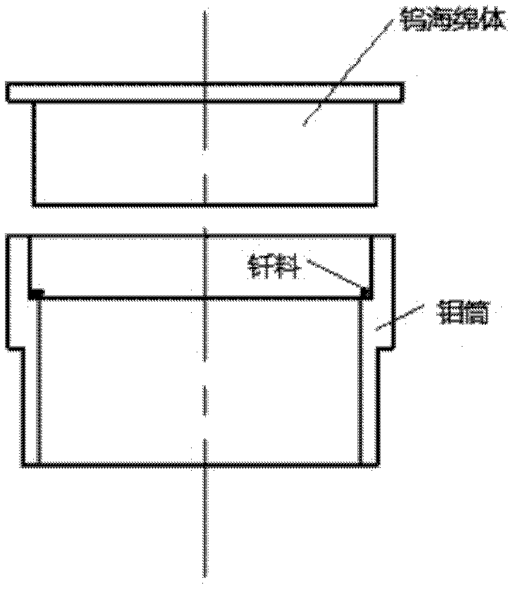 Brazing filler alloy powder and preparation method thereof