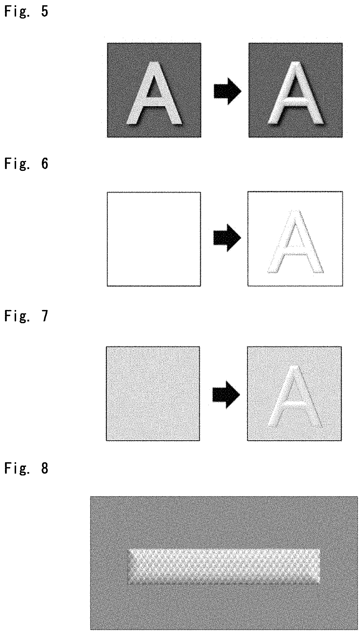 Decorative laminate film, bag-type container having decorative laminate film and sealing material having decorative laminate film