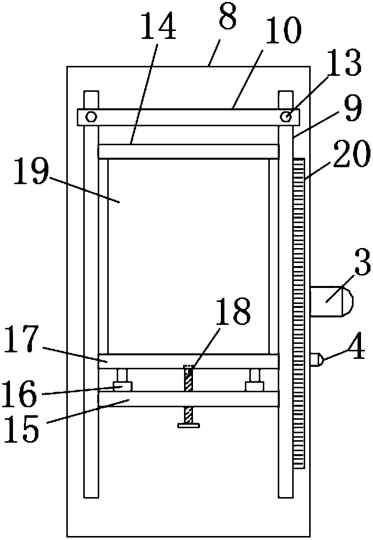 Safety and oversized alignment moving platform of press machine