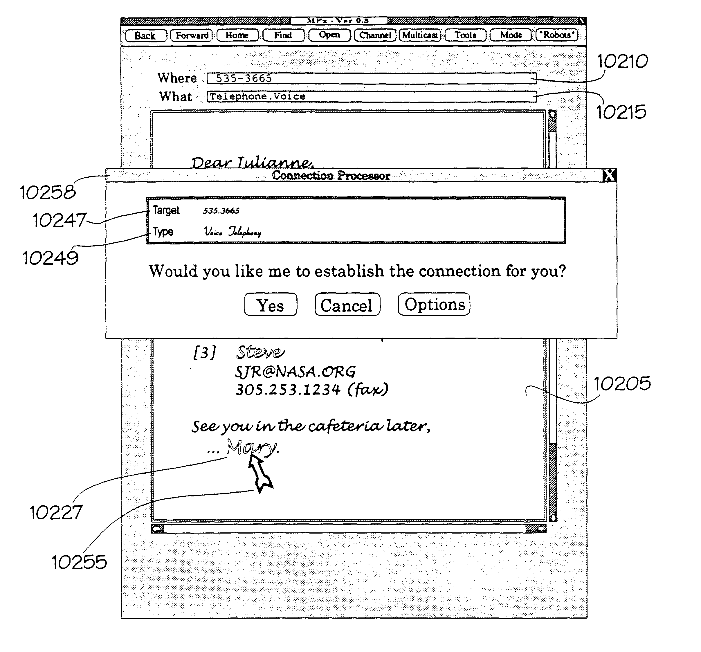 Method and apparatus for linking designated portions of a received document image with an electronic address