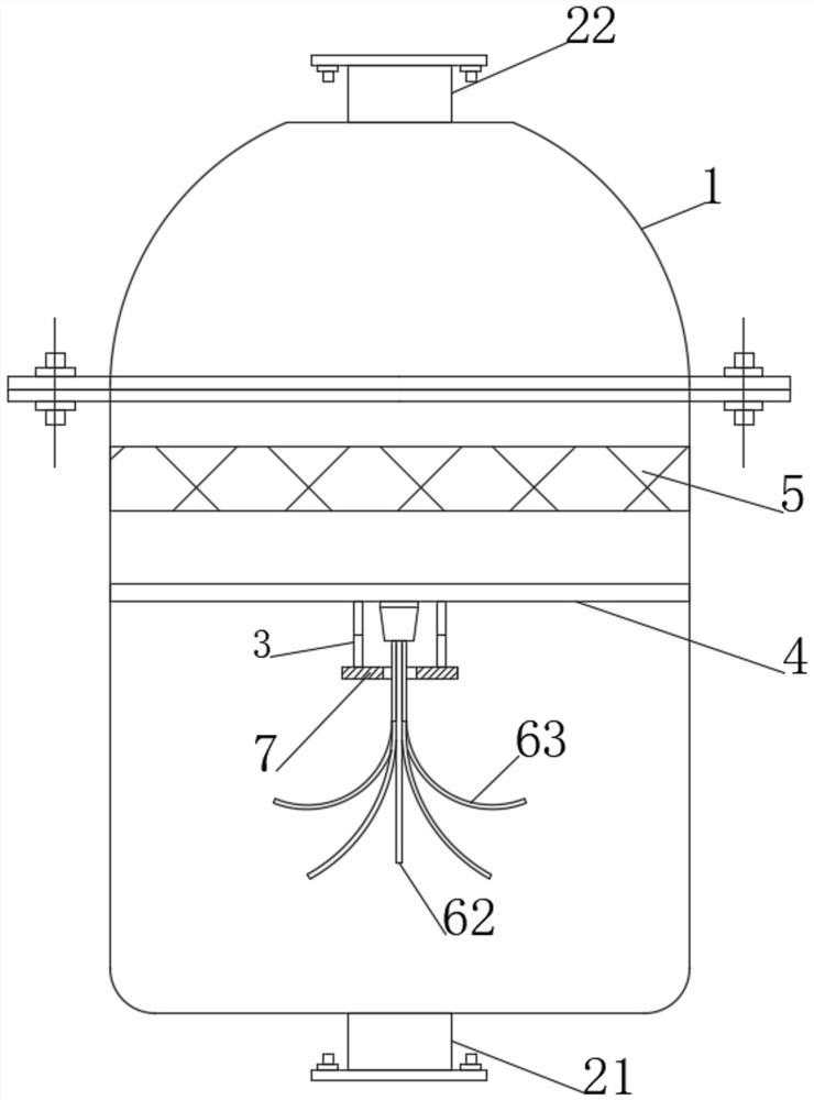 Self-expanding umbrella skirt-shaped printing and dyeing waste gas treatment device
