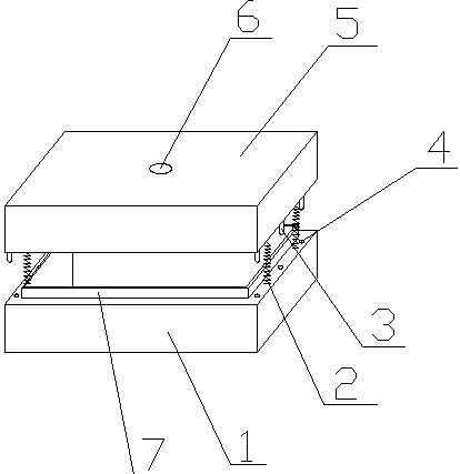 Novel injection mold