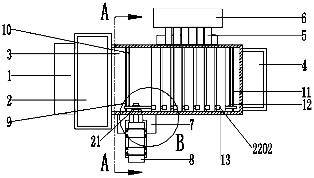 A inclined plate sedimentation tank with bottom cavity scraping function