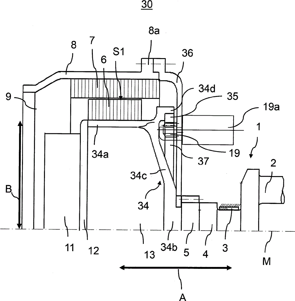 Power transmission module for a motor vehicle