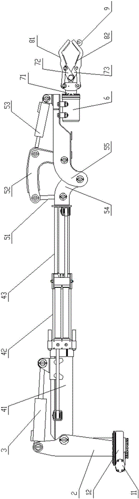 Multi-degree-of-freedom mechanical arm
