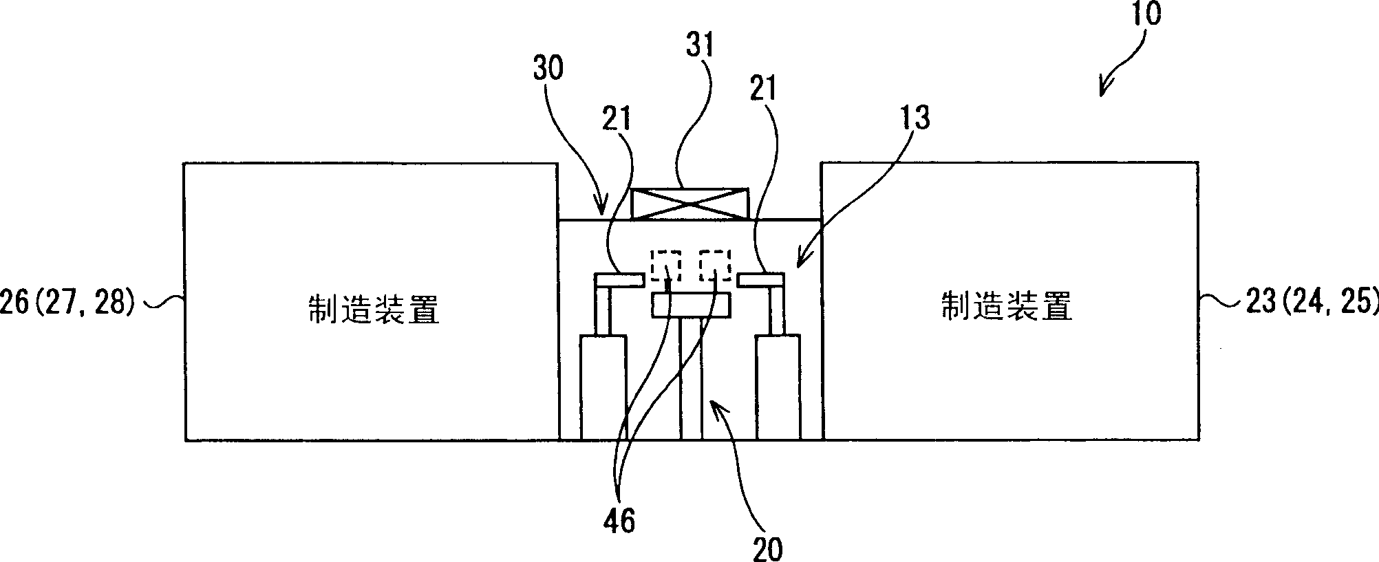 Producing object connecting device and carrying system therewith