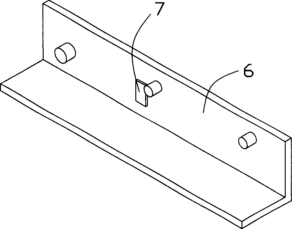 Planar inverted F shaped antenna, and method for adjusting input impedance