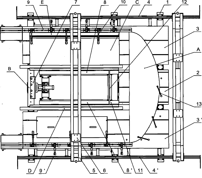 Production process of end wall of passenger car