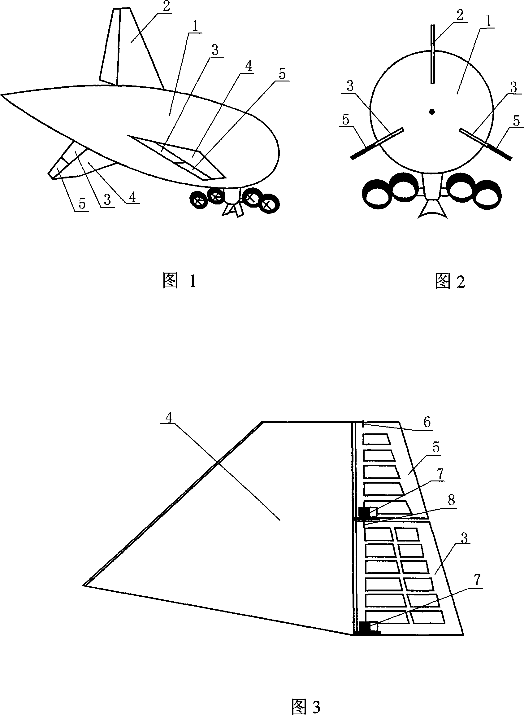 High stability remote controlled aeroboat and its stability raising control method