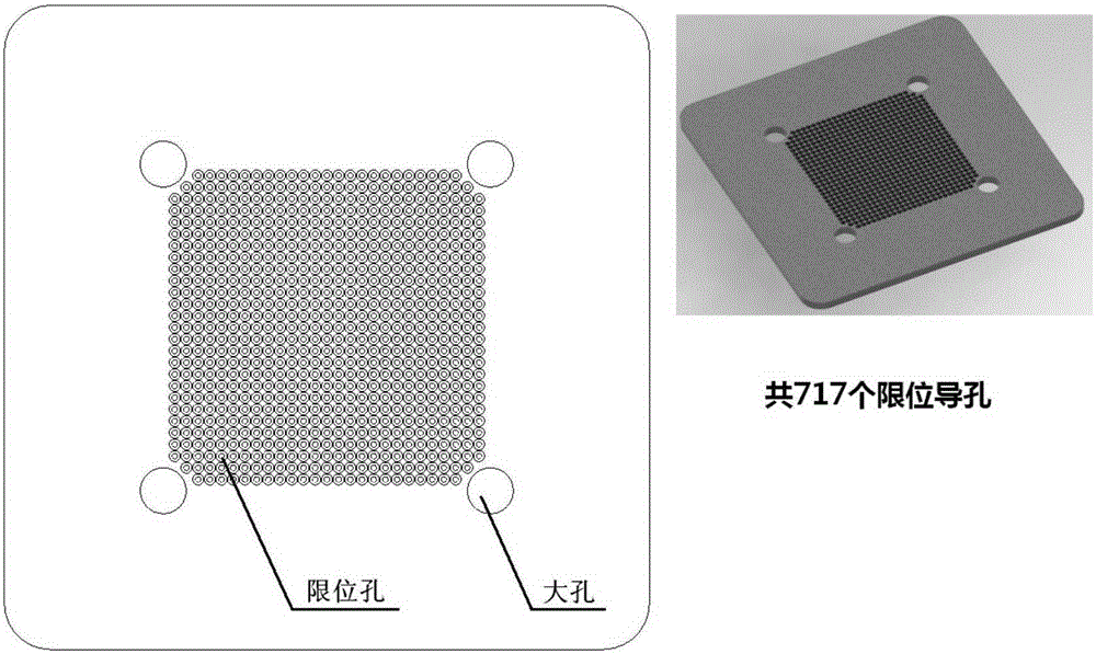 A Tooling for Trimming Pins in Ceramic Pillar Grid Arrays