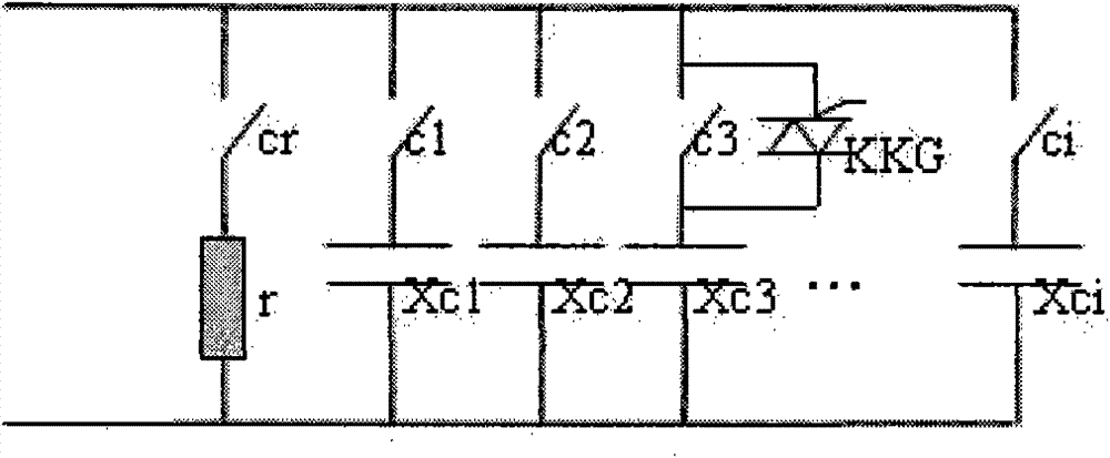 Capacitance-adjusting type arc suppression coil complete device and operation mod of same