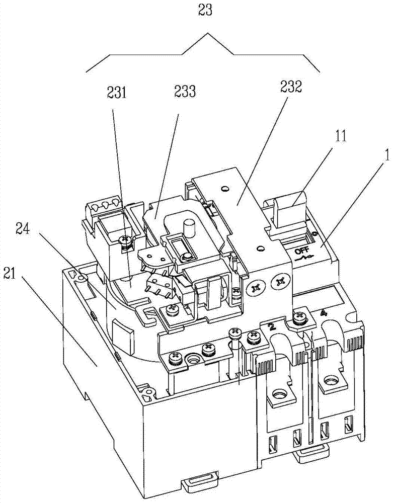 a circuit breaker